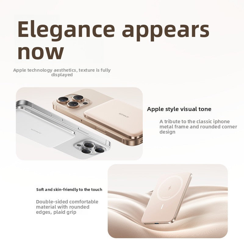 Gadget