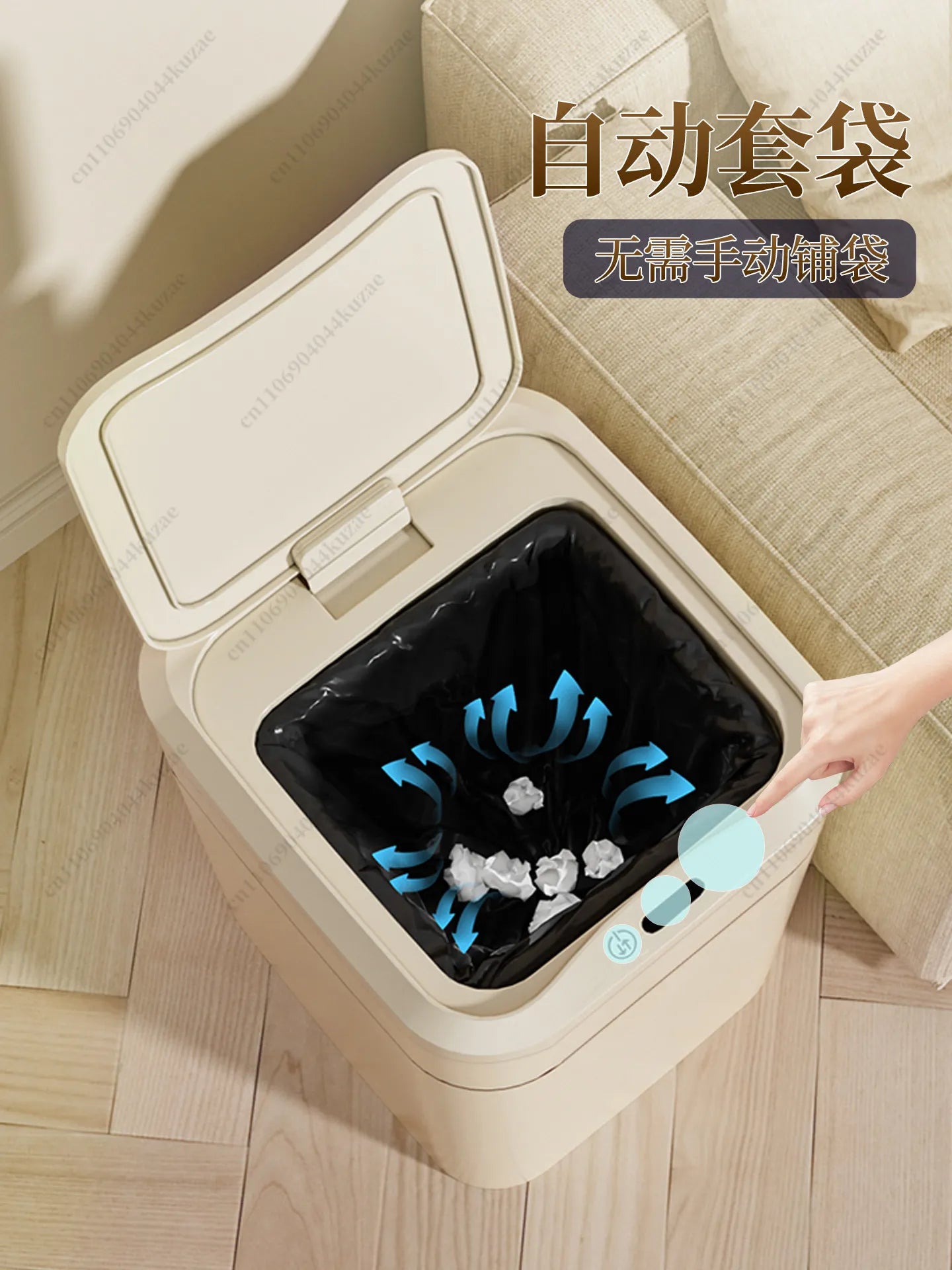 Induction Smart Trash Can (Kitchen & Bathroom)