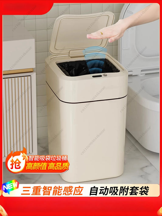 Induction Smart Trash Can (Kitchen & Bathroom)