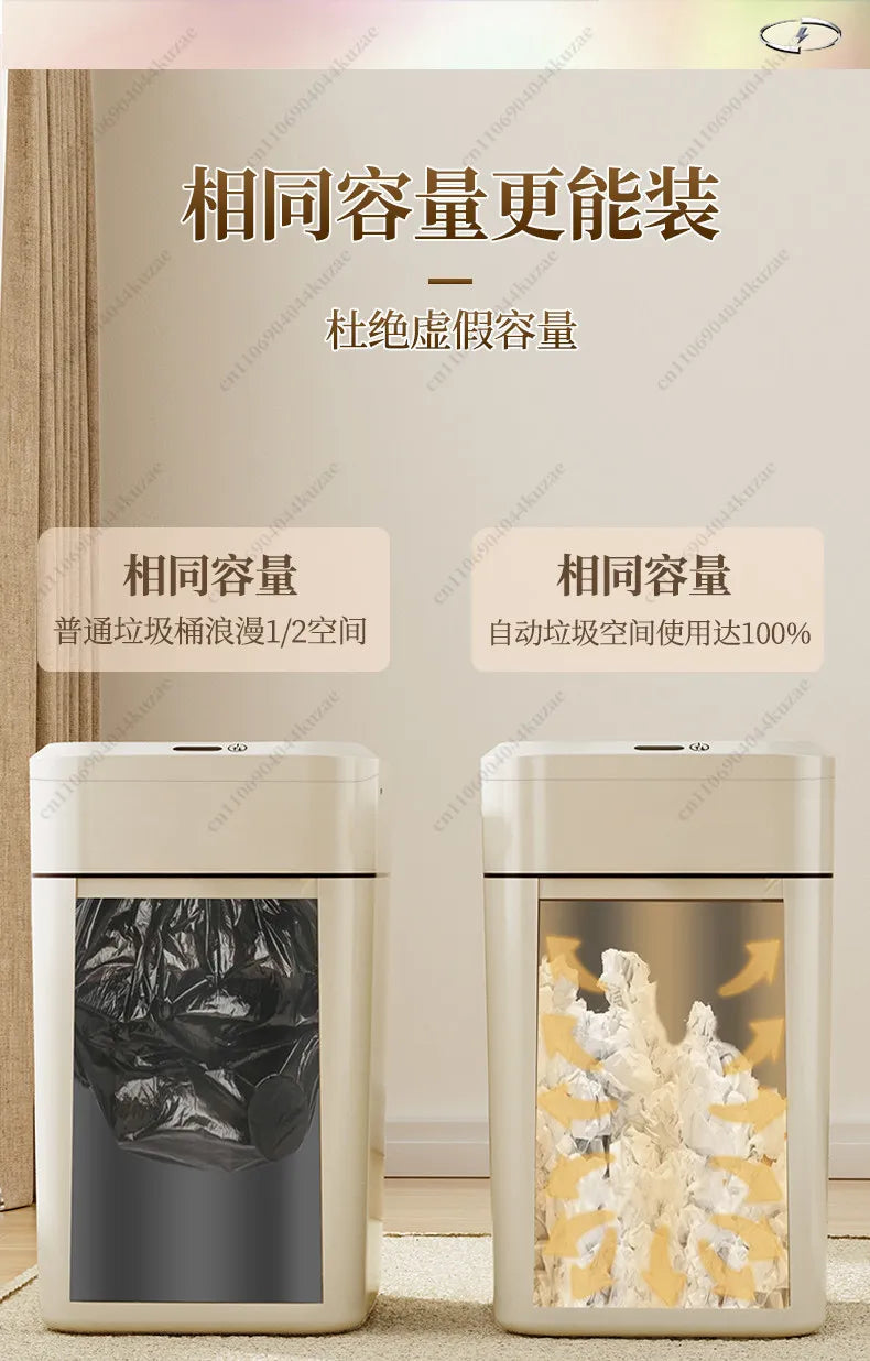 Induction Smart Trash Can (Kitchen & Bathroom)