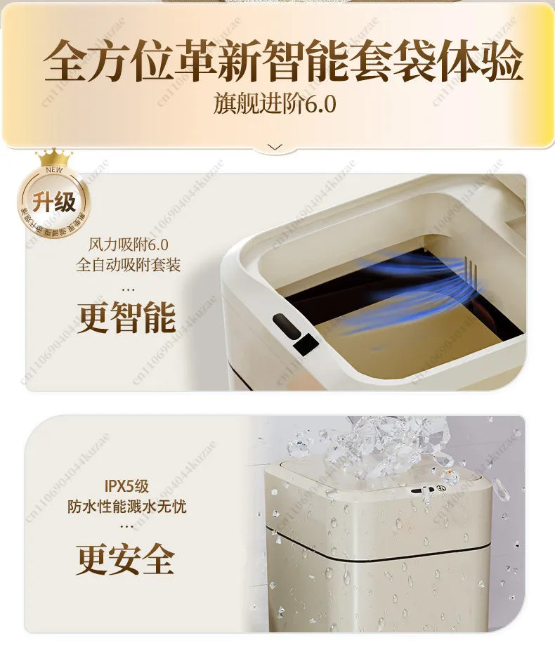 Induction Smart Trash Can (Kitchen & Bathroom)