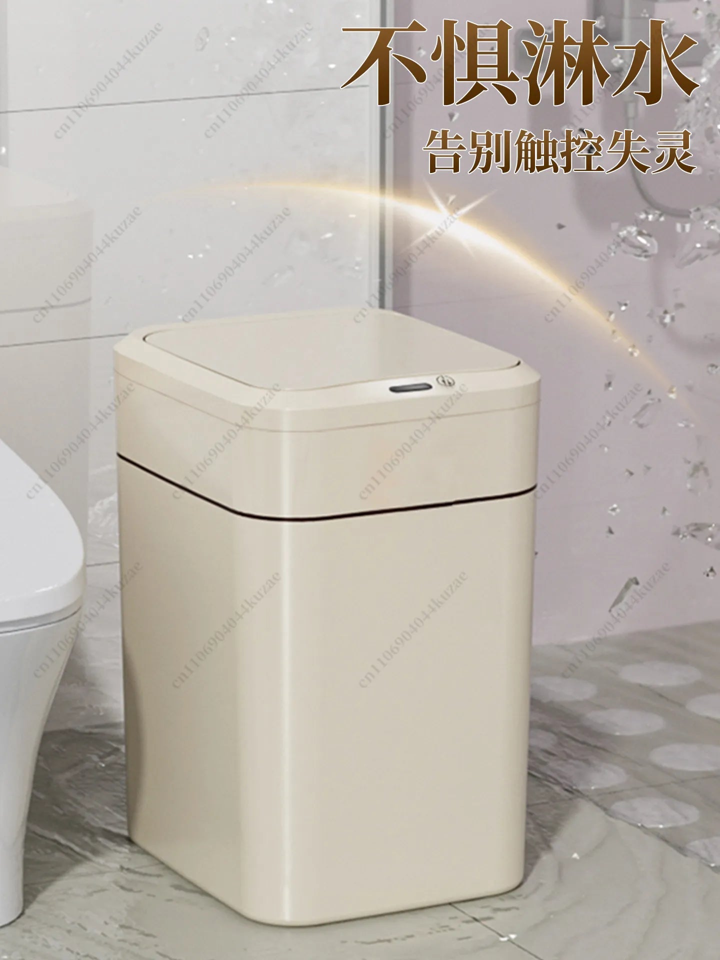 Induction Smart Trash Can (Kitchen & Bathroom)
