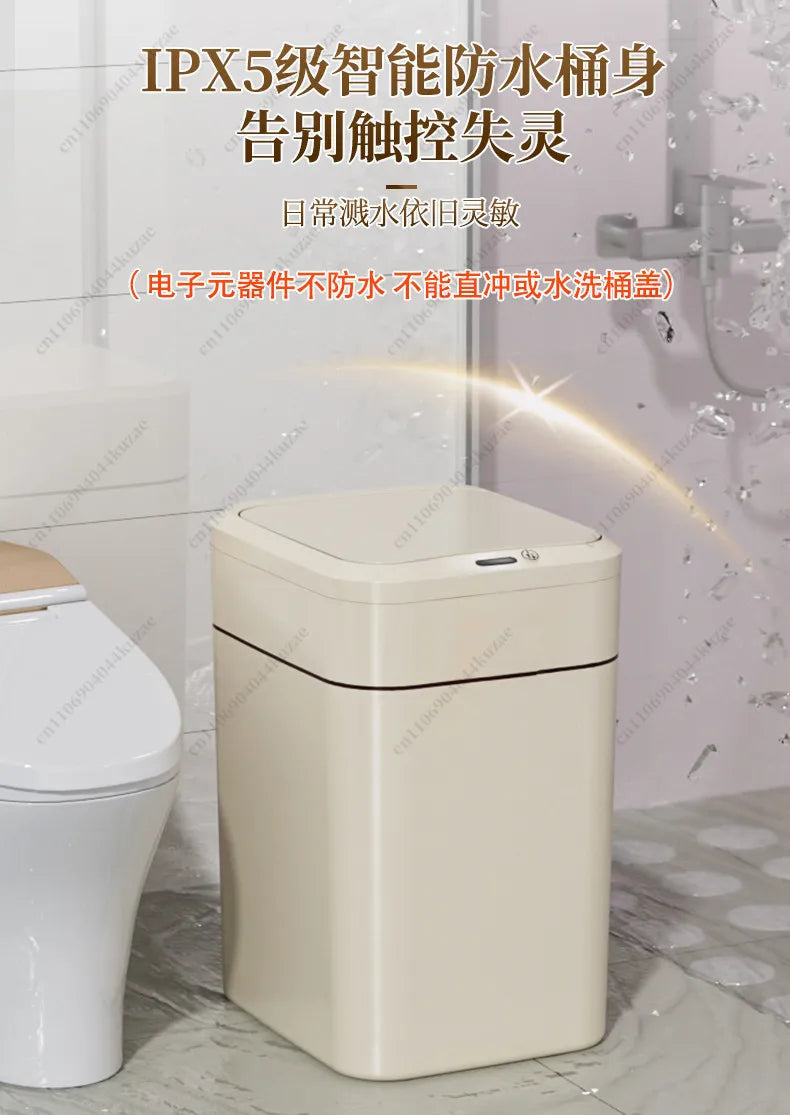 Induction Smart Trash Can (Kitchen & Bathroom)